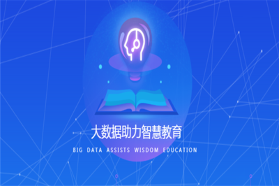 光大教育