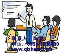 【西安网络工程师培训机构你想成为4G网络工程师吗】,价格,厂家,图片,供应商,教育、培训,西安伊米电子科技 - 产品库 - 阿土伯交易网