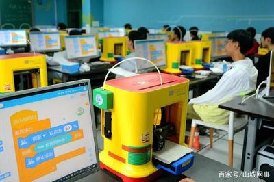 重庆市首届学校创新创业教育研讨会在北碚职业教育中心召开