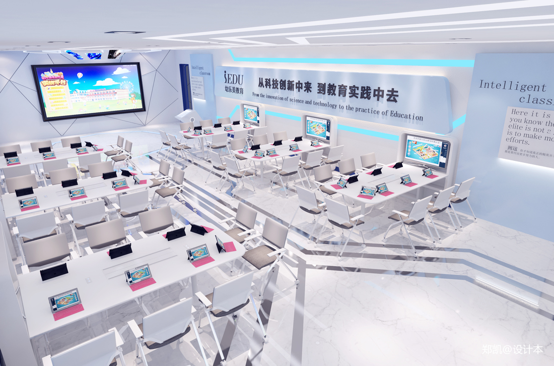 专业实训室建设_3343695 – 设计本装修效果图