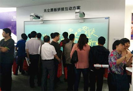 创新科技,服务教育 明基多款产品及解决方案亮相昆明普教展