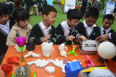 武汉三角湖小学科技周,科技满满,收获满满!