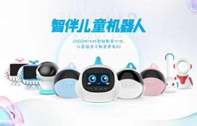 广东珠江频道深入采访报道,探索智伴科技创立发展历程