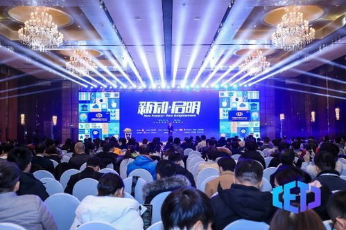 中国教育科技大会在京举行,麦奇教育科技荣膺 行业技术领先奖