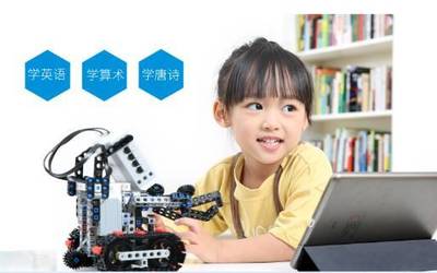 【新品推荐】提升孩子创造力,能力风暴教育机器人氪3!
