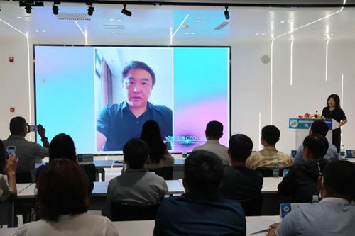 北京科技教育促进会科技培训专业委员会成立大会圆满召开